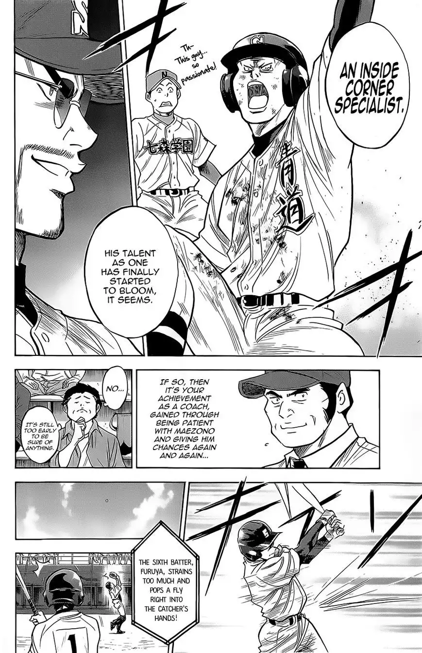 Diamond no Ace Chapter 262 8